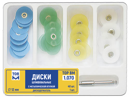 ��� 1.070 ����� d12 ������������,40��.+������.