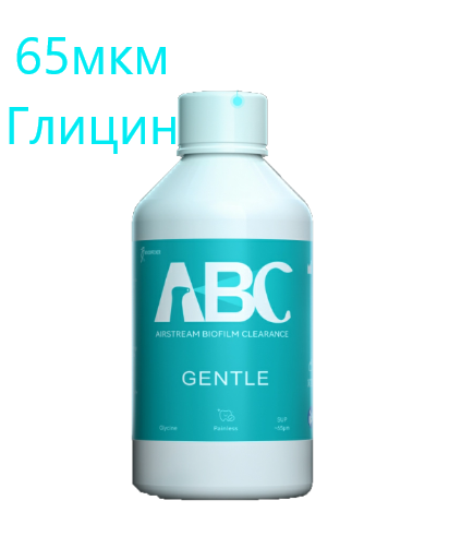 Порошок для Аэр-Флоу 200гр. PT-S3 Gentle на основе глицина Woodpecker 65мкм Порошок для Аэр-Флоу 200гр. PT-S3 Gentle на основе глицина Woodpecker 65мкм