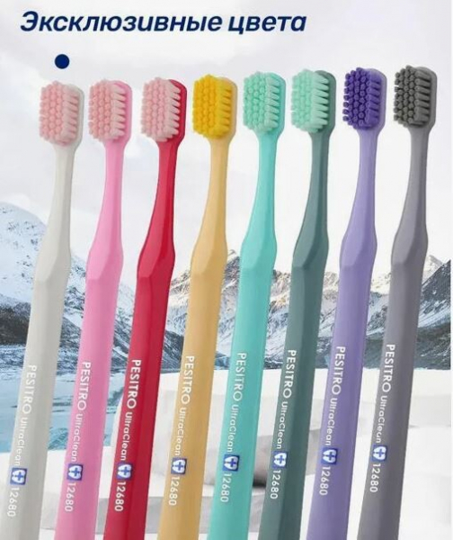 12680 Зубная щетка Feather soft Pesitro 12680 Зубная щетка Feather soft Pesitro