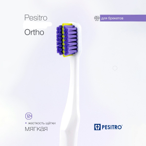 3980 Зубная щетка UltraClean Super Soft OPTO Pesitro