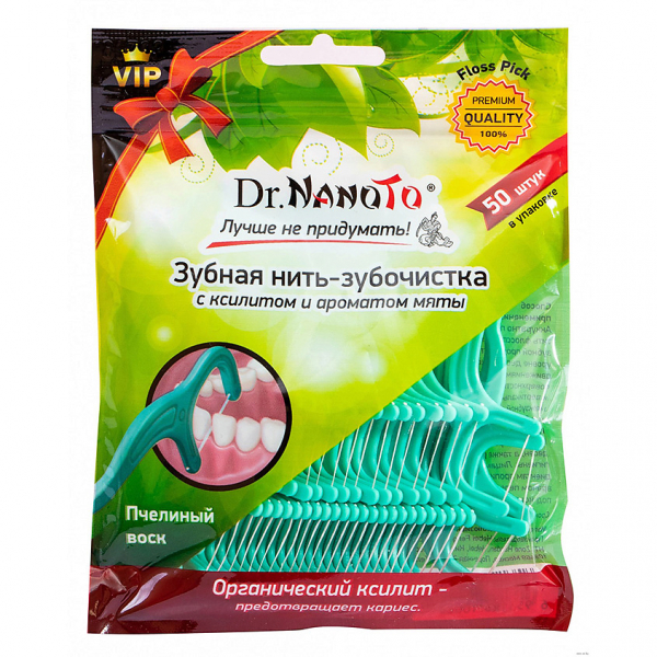 Нить зубная Dr.NanoTo ФЛОССПИК (50м) Нить зубная Dr.NanoTo ФЛОССПИК (50м)