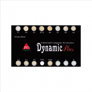Dynamic Plus цвет А3,4гр,PD Германия Dynamic Plus цвет А3,4гр,PD Германия