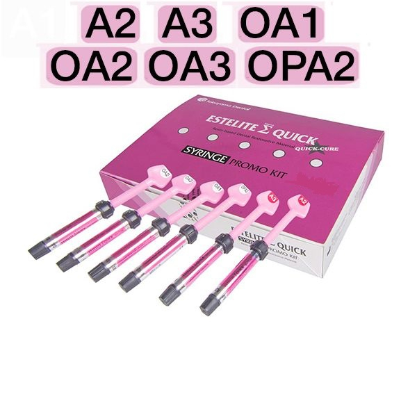 Estelite Sigma Quick (А2 А3 ОА1 ОА2 ОА3 ОРА2) Estelite Sigma Quick (А2 А3 ОА1 ОА2 ОА3 ОРА2)