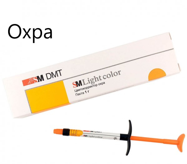 Краска SMLight color,охра,1гр Краска SMLight color,охра,1гр