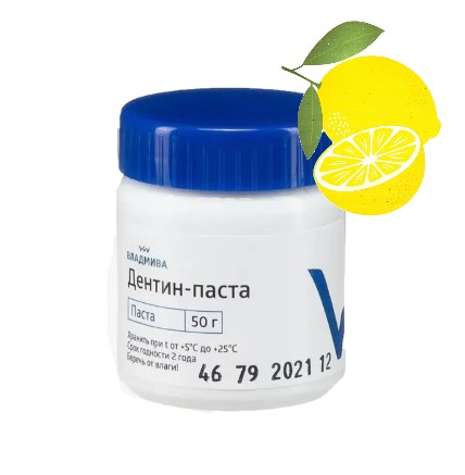Дентин-паста цитрон (50 г) временная пломба Дентин-паста цитрон (50 г) временная пломба