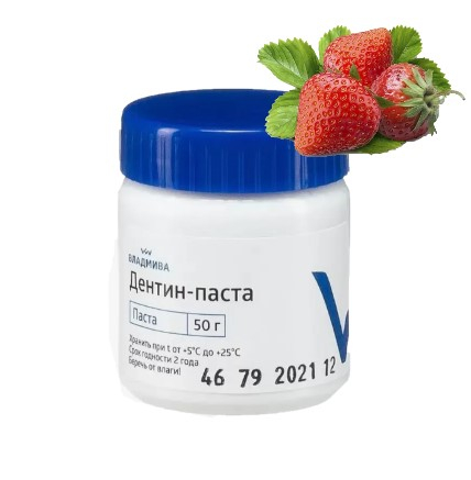 Дентин-паста клубника (50 г) временная пломба Дентин-паста клубника (50 г) временная пломба