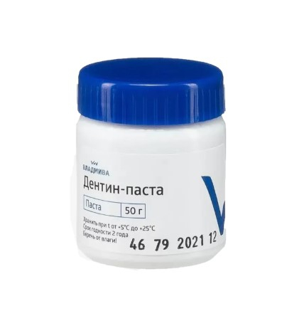 Дентин-паста без отдушки (50 г) временная пломба Дентин-паста без отдушки (50 г) временная пломба