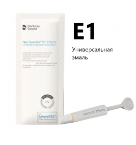 Neo Spectra ST Effects, ������� E1, ����� (3�) Dentsply Sirona