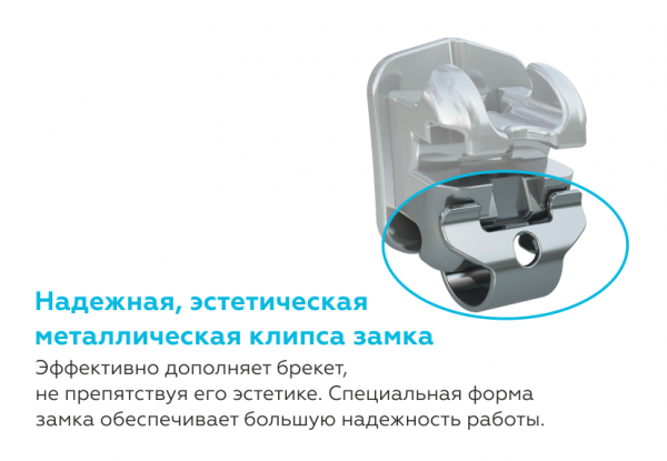 ����� ������� ���������������� Empower Metall (Roth), 0.22, 20��.