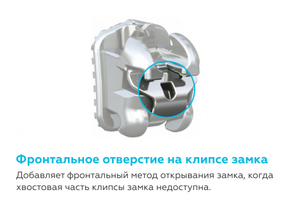 ����� ������� ���������������� Empower Metall (Roth), 0.22, 20��.