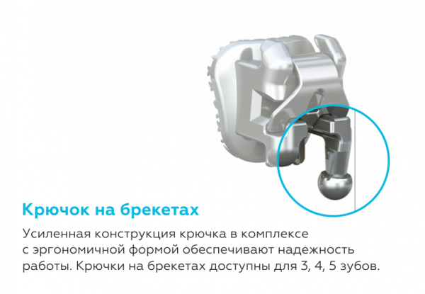 ����� ������� ���������������� Empower Metall (Roth), 0.22, 20��.